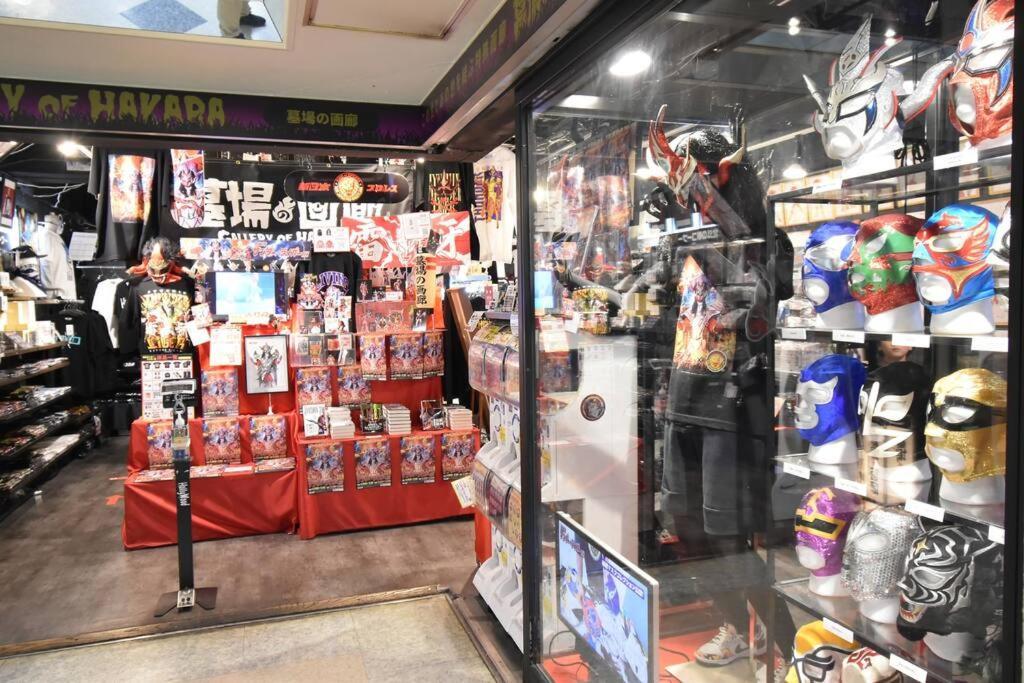 アンドステイ中野5丁目203 Appartamento *