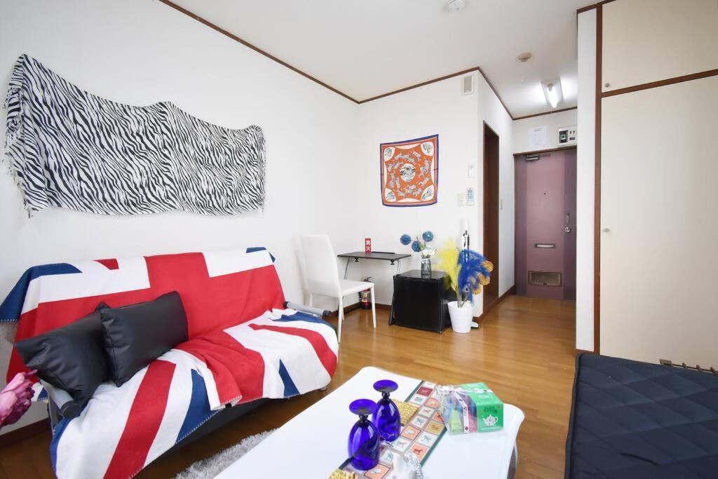 アンドステイ中野5丁目203 Appartement