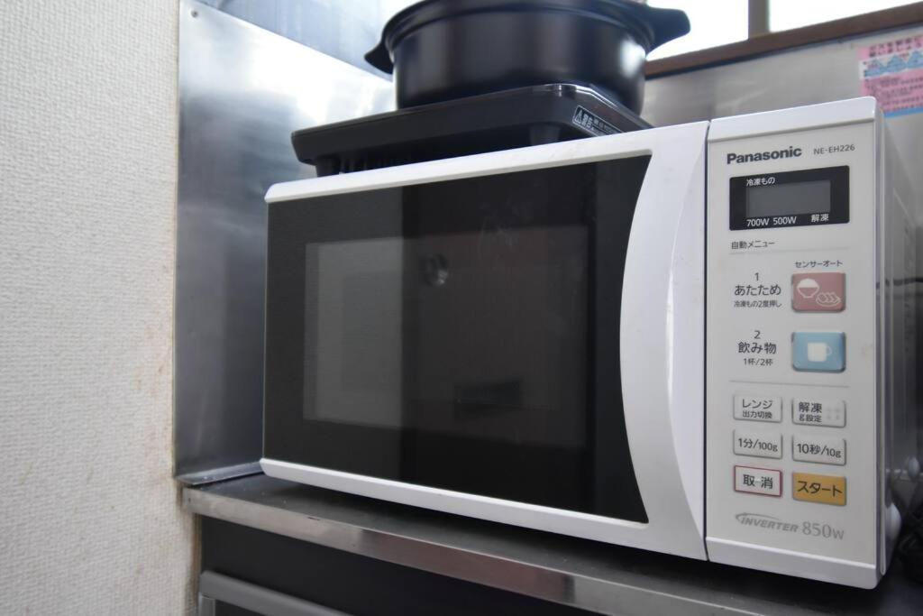 アンドステイ中野5丁目203 Appartement Tokio