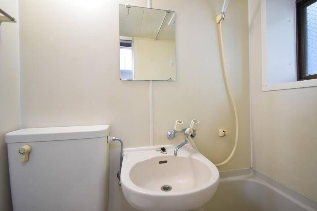 アンドステイ中野5丁目203 Appartement *