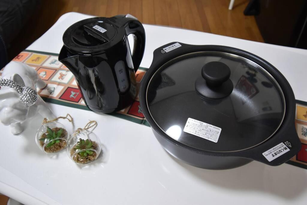 アンドステイ中野5丁目203 Appartement