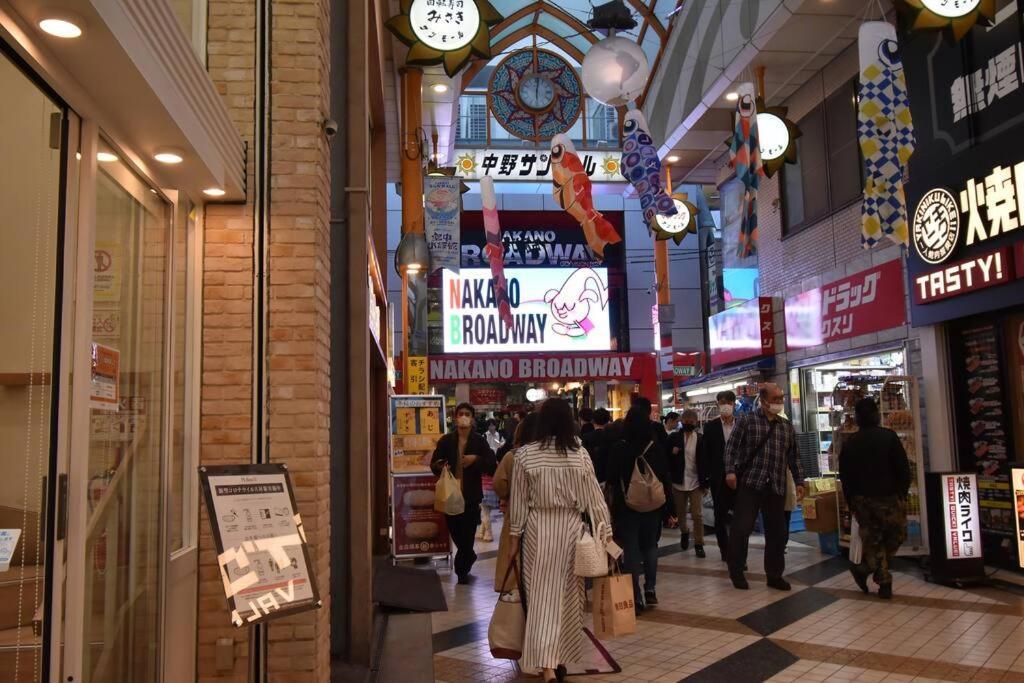 アンドステイ中野5丁目203 Appartement
