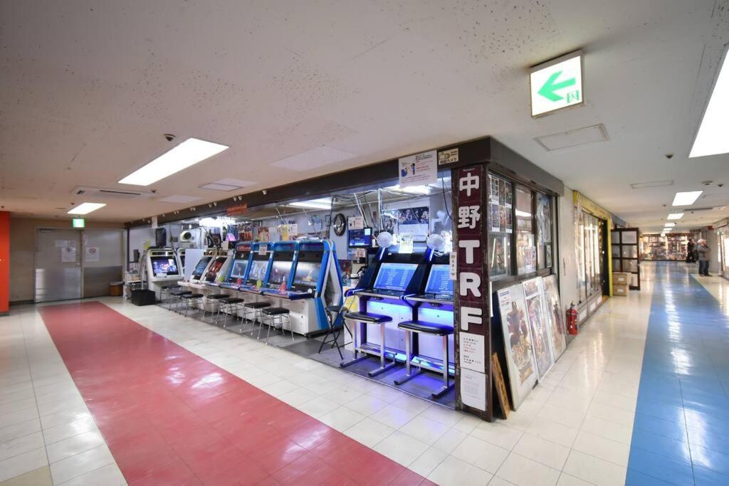 Appartement アンドステイ中野5丁目203