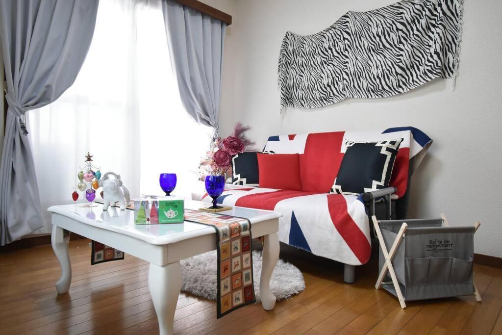 Appartement アンドステイ中野5丁目203