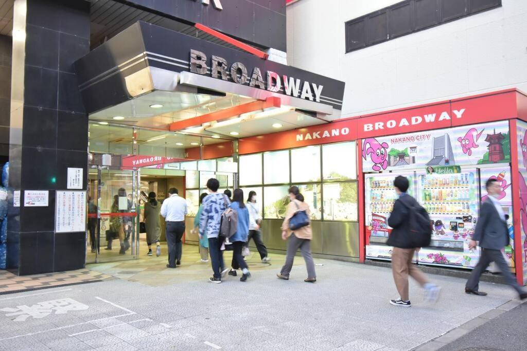Apartment アンドステイ中野5丁目203 Präfektur Tokio